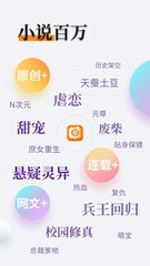 金年会娱乐app